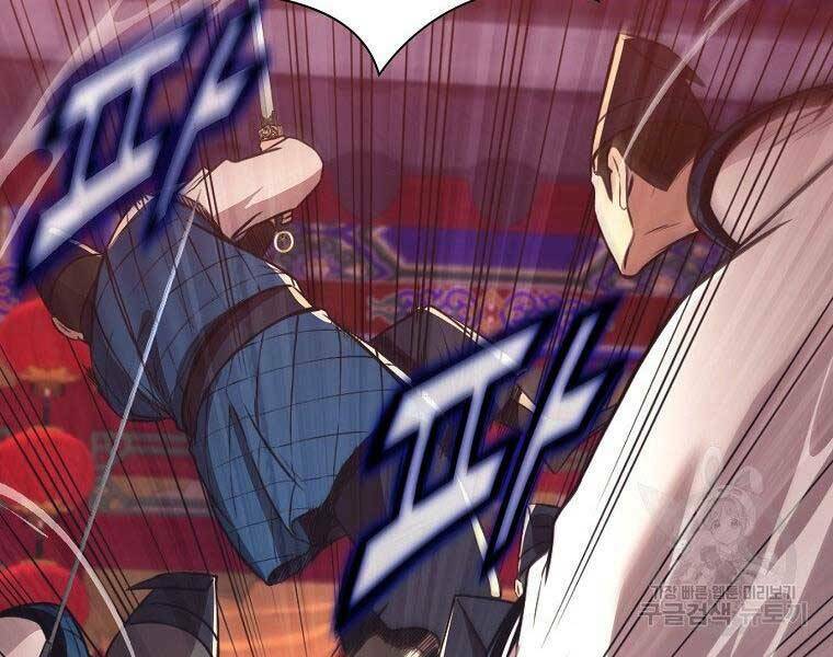 Thiên Võ Chiến Thần: Chapter 57