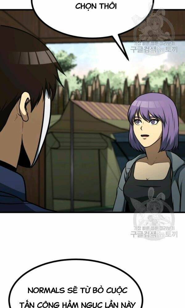 Ngôi Nhà Kết Nối Với Hầm Ngục: Chapter 35
