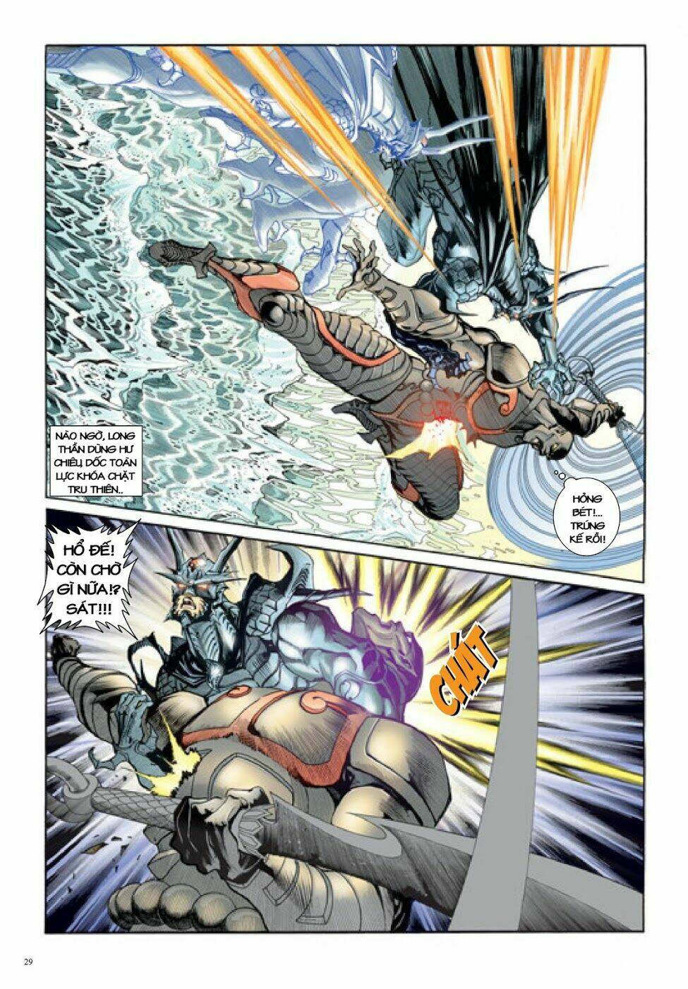 Long Thần - Trung Bộ Khúc: Chapter 43