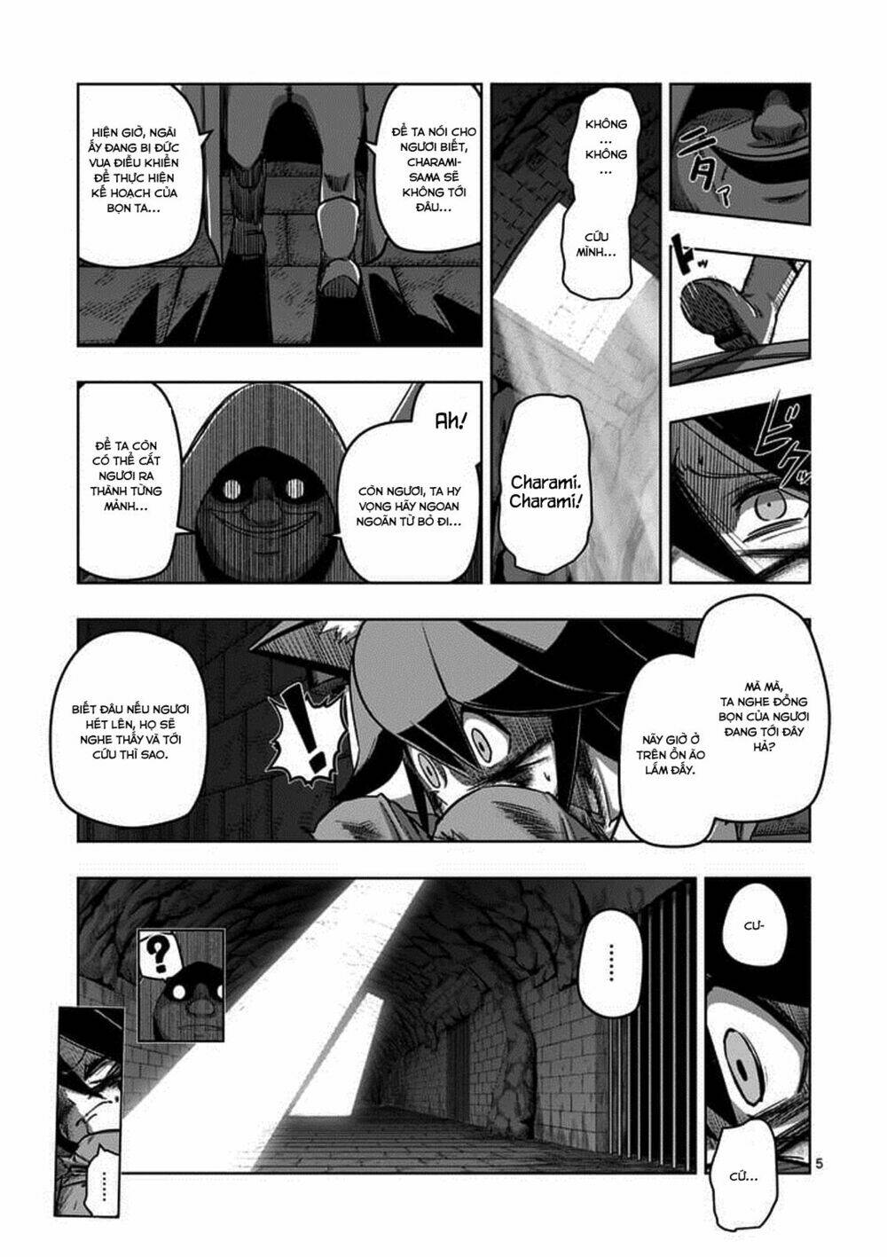 Helck Manga: Chapter 81