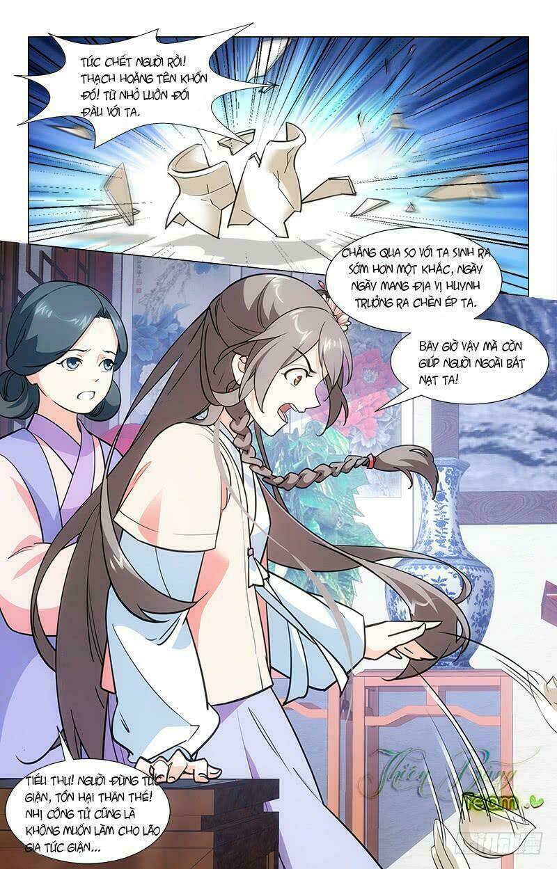 Hậu Cung Kinh Mộng: Chapter 5