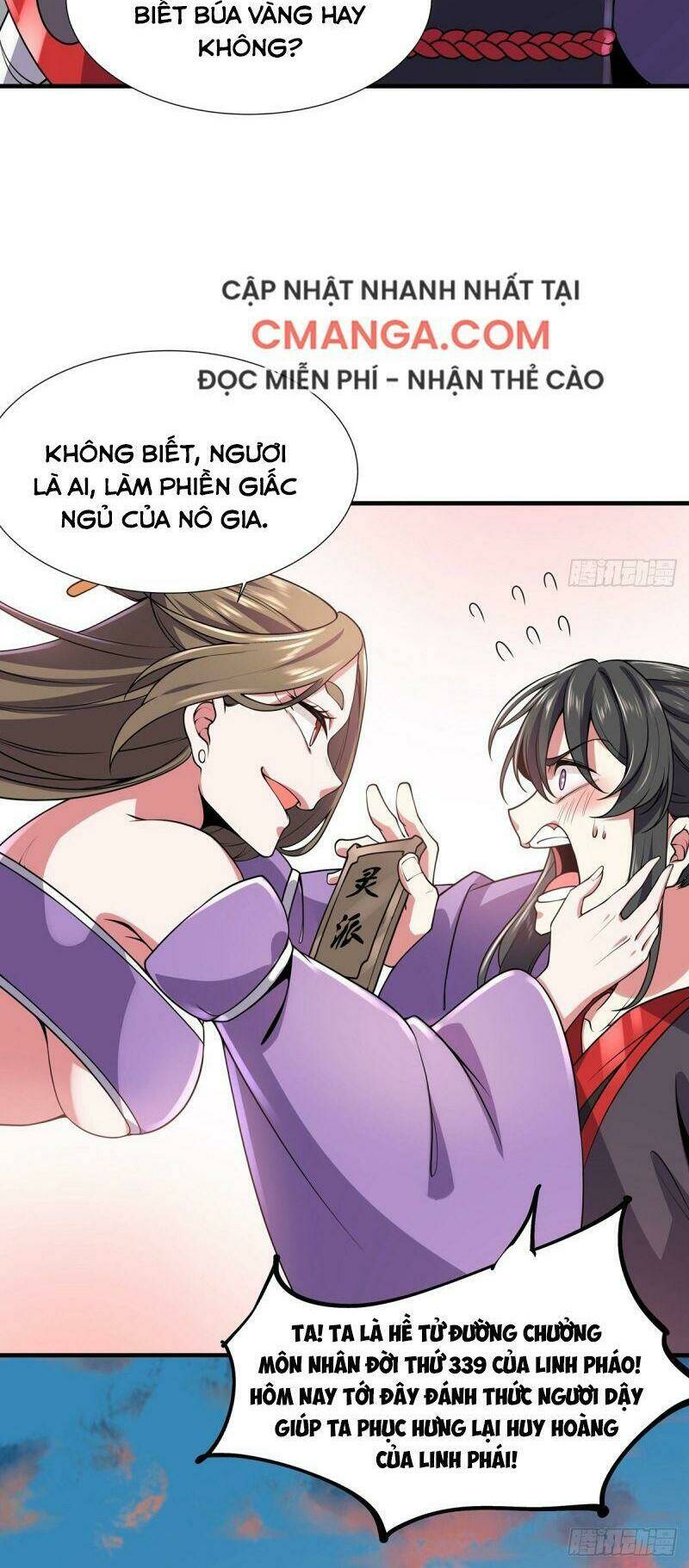 Lực Bạt Sơn Hà Hề Tử Đường: Chapter 11