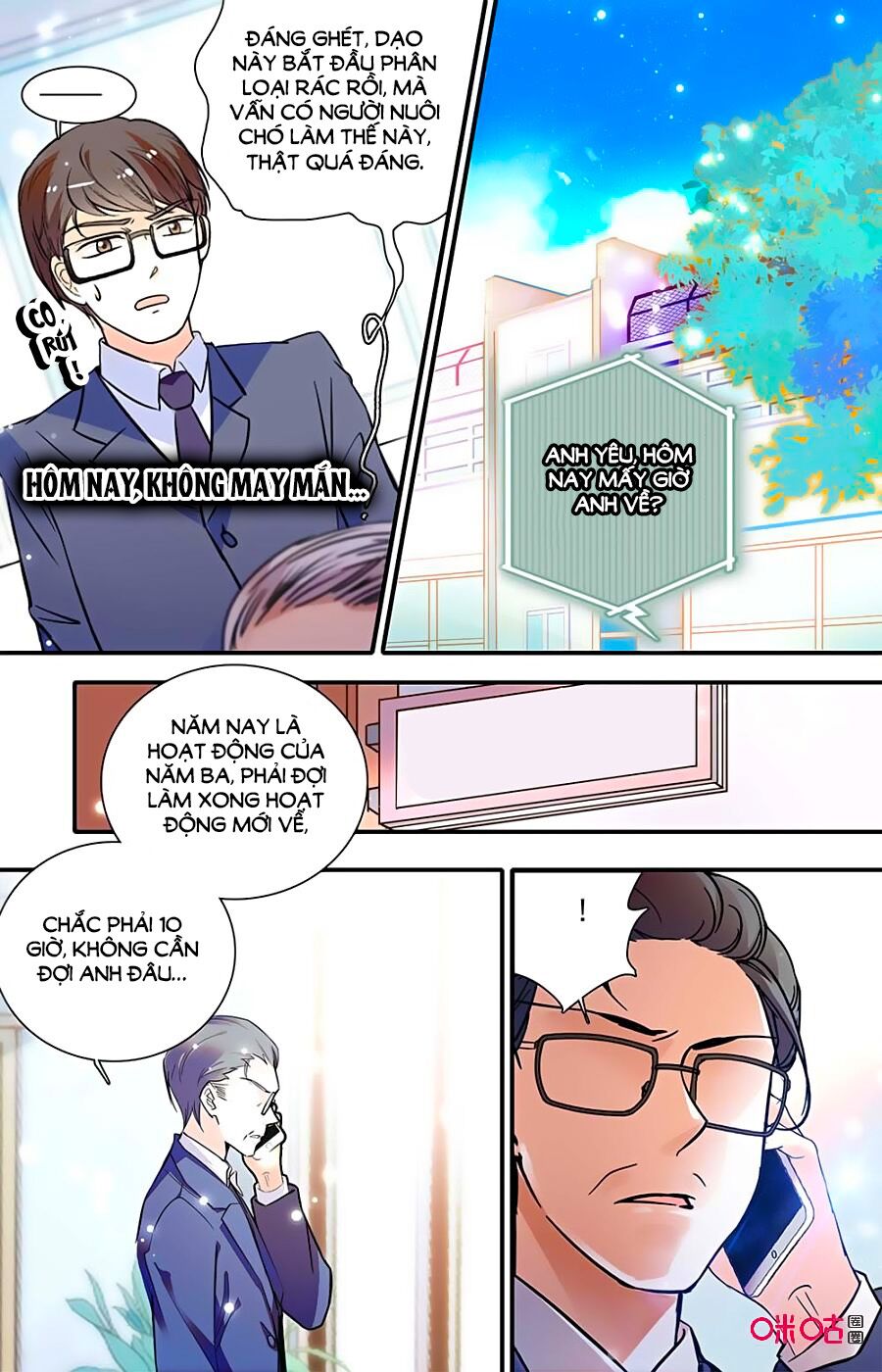 Thanh Ninh Chi Hạ: Chapter 418