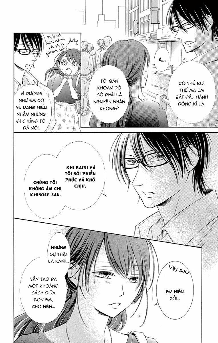 Watashi Wa Tensai O Katte Iru: Chapter 3