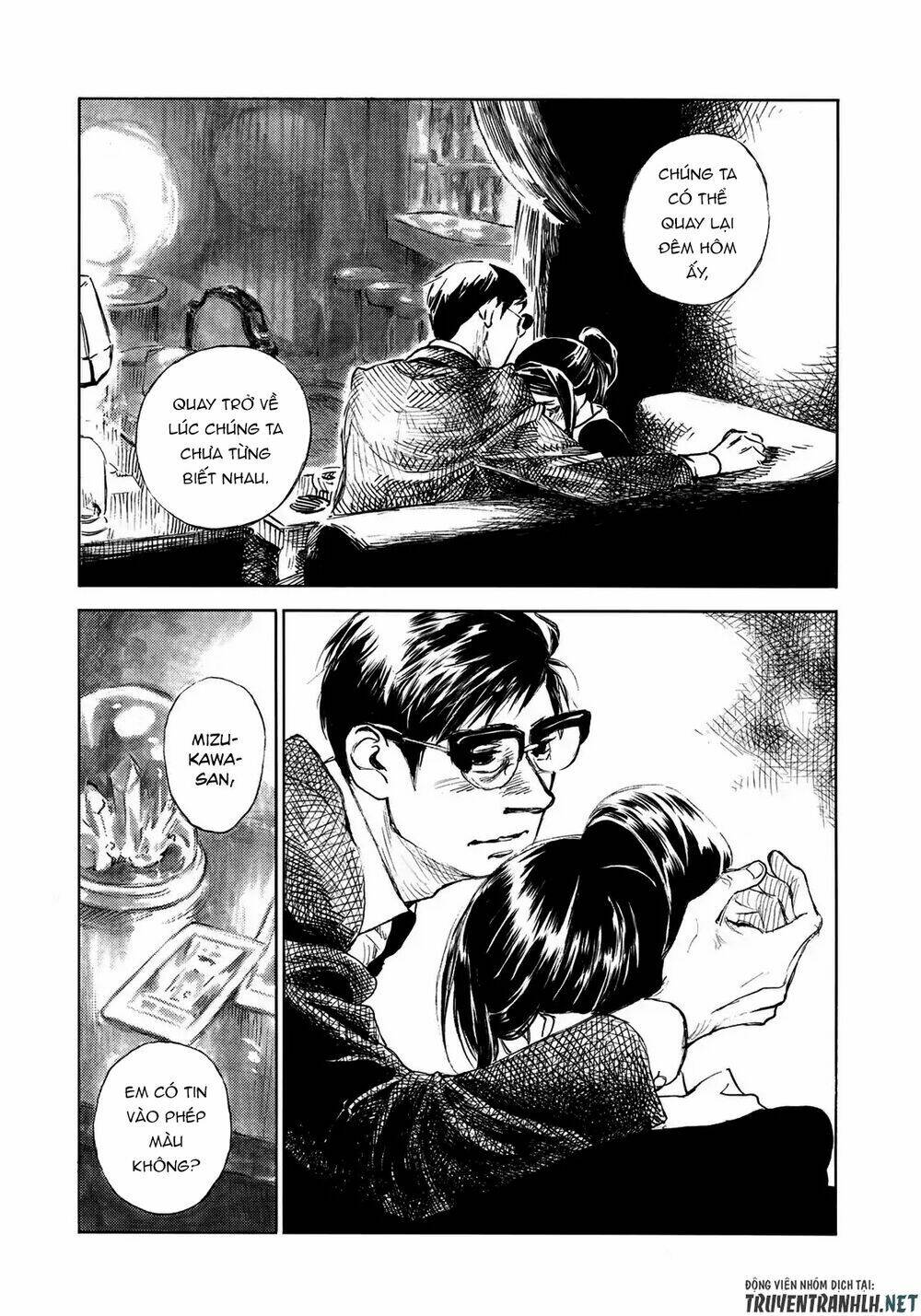 Kannou Sensei: Chapter 14