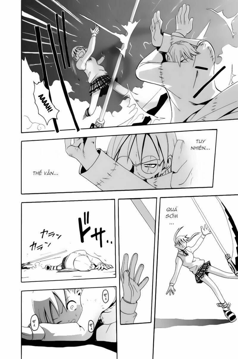 Soul Eater: Chapter 2