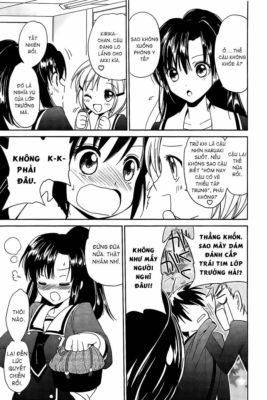 C3-Cube X Cursed X Curious: Chapter 3