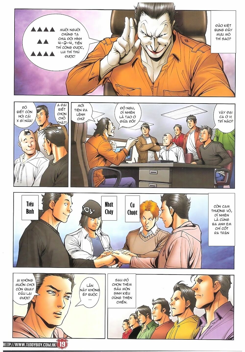 Người Trong Giang Hồ: Chapter 1700: Lịch sử trùng diễn