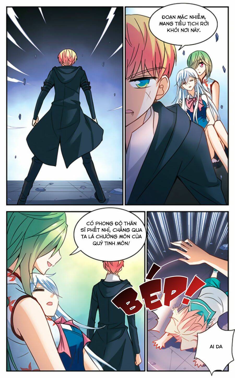 Tô Tịch Kỳ Quái: Chapter 93.1