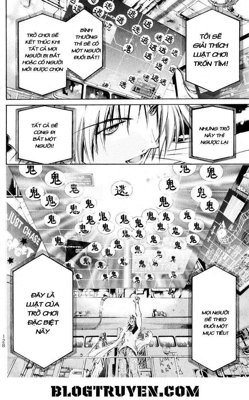 Get Backers: Chapter 214