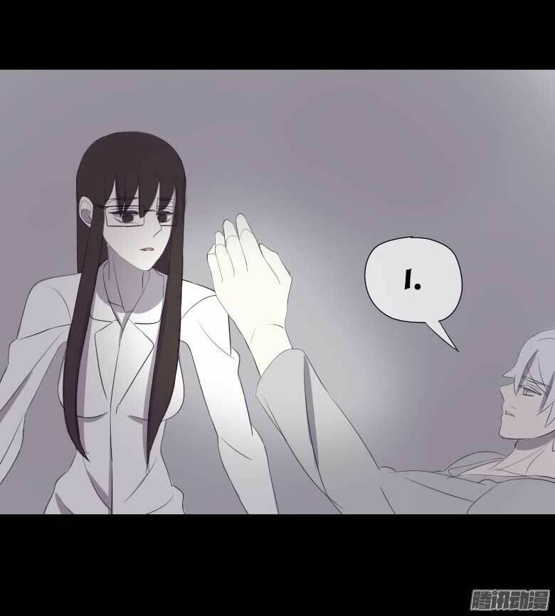 Bệnh Viện Thiên Đường: Chapter 13