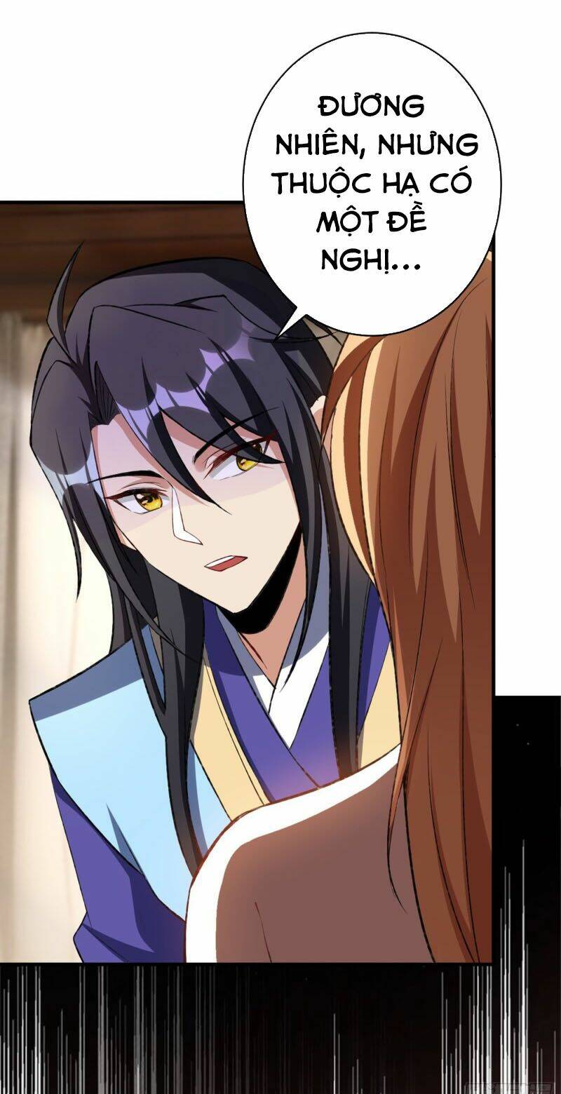 Yêu Giả Vi Vương: Chapter 139