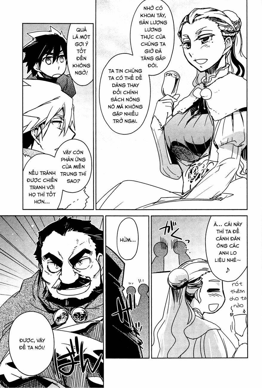 Maoyuu Maoh Yuusha: Chapter 15