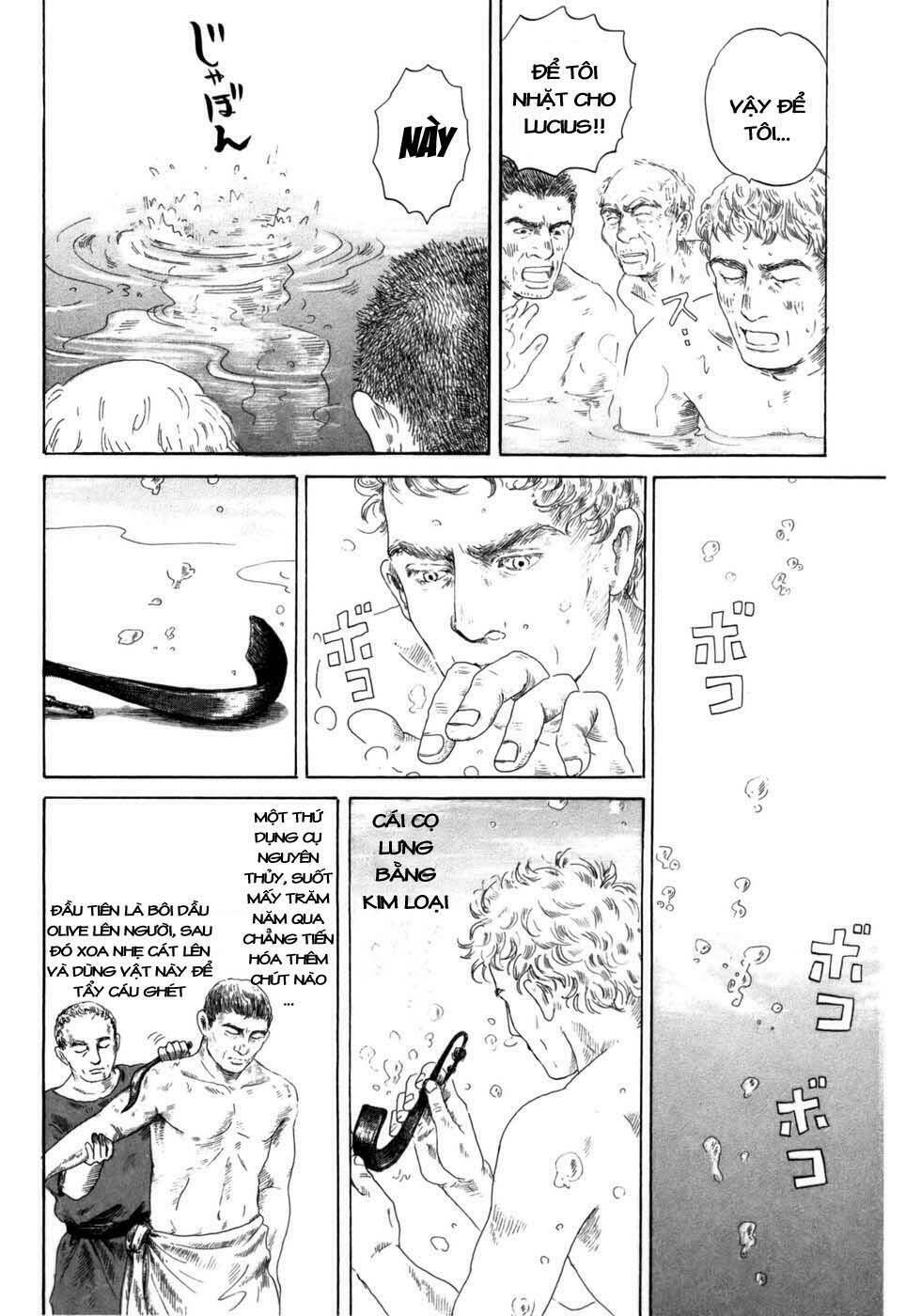 Thermae Romae: Chapter 3