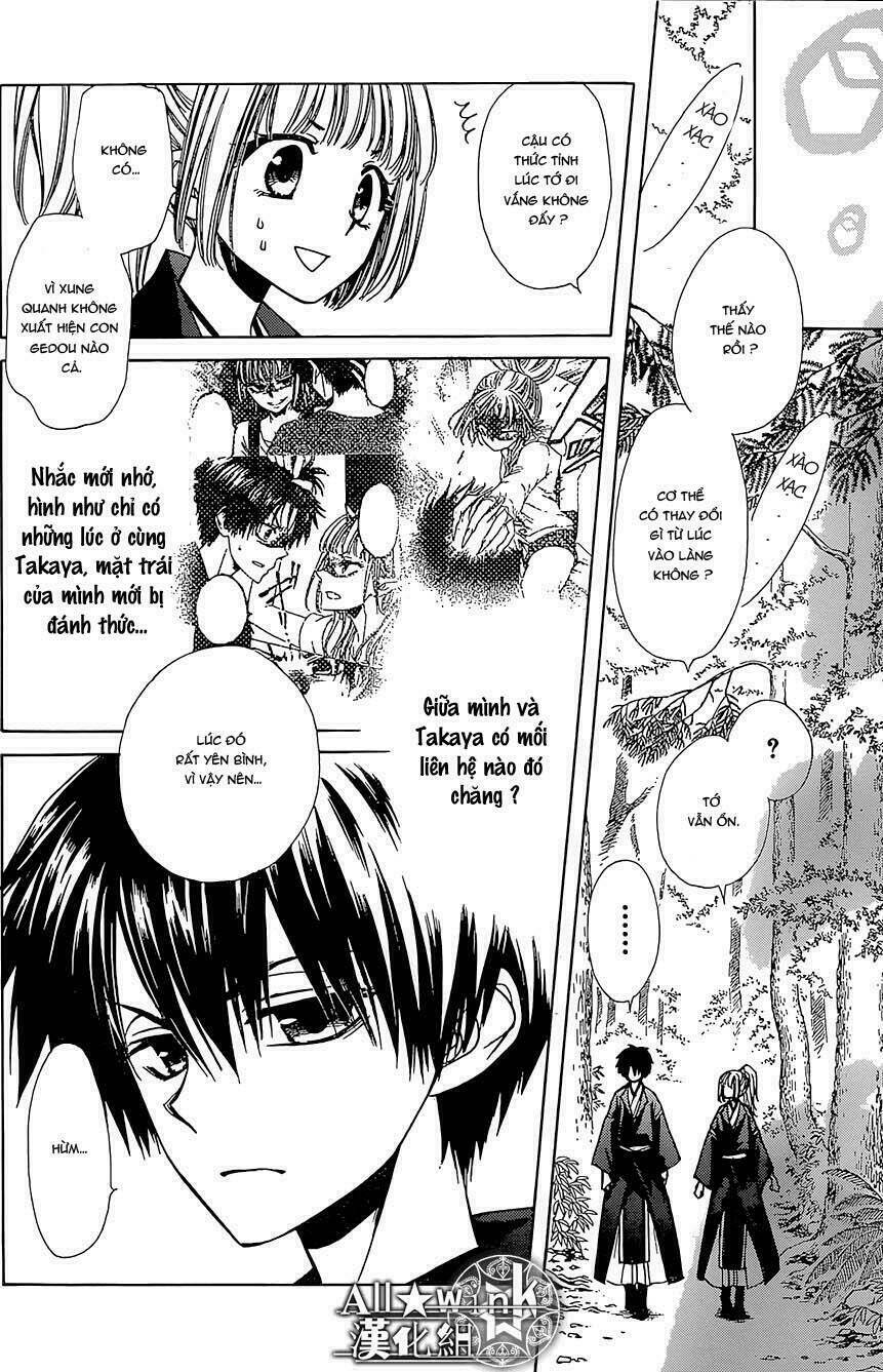 Yuki Wa Jigoku Ni Ochiru No Ka: Chapter 14