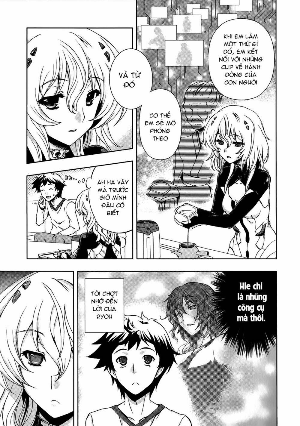 Beatless Dystopia: Chapter 3