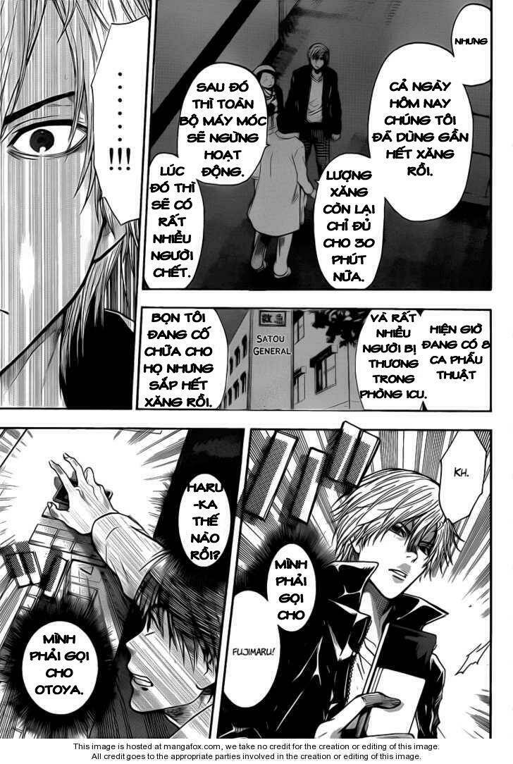 Bloody Monday 2: Chapter 36