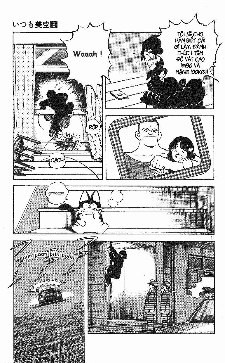 Itsumo Misora: Chapter 29