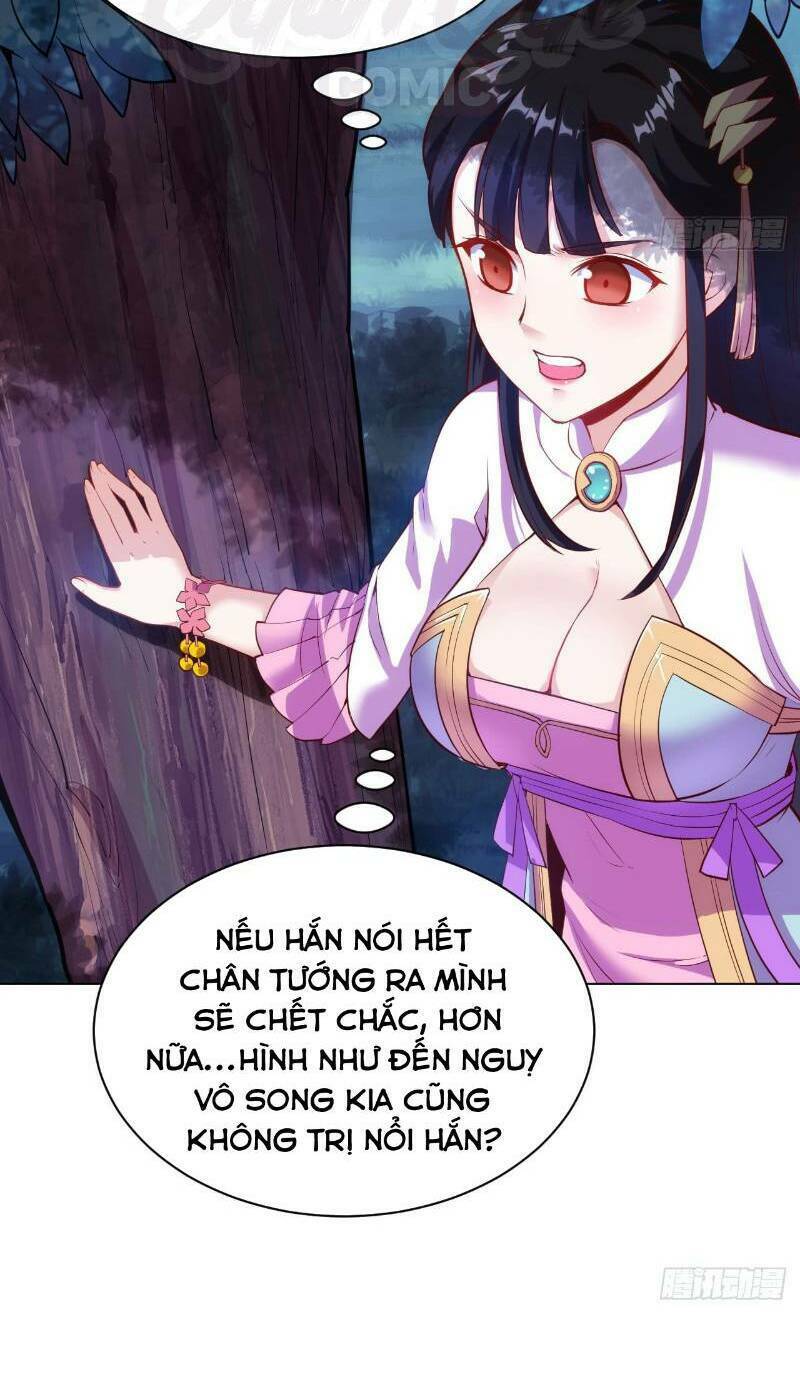 Thần Võ Đế Tôn: Chapter 18