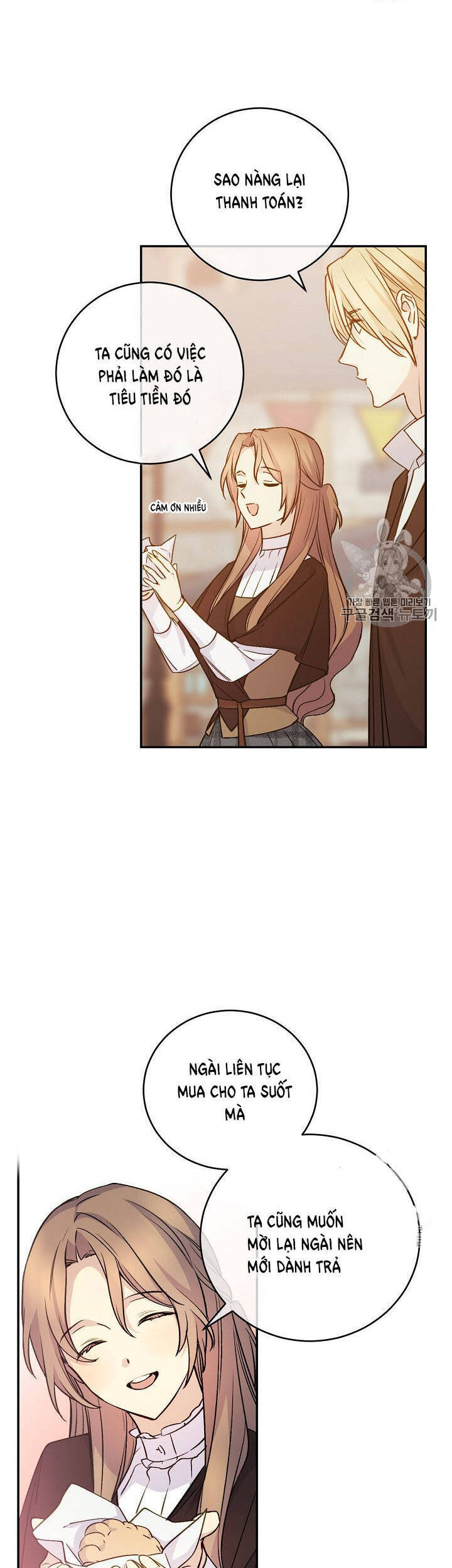 Cô Hầu Giỏi Giang: Chapter 32