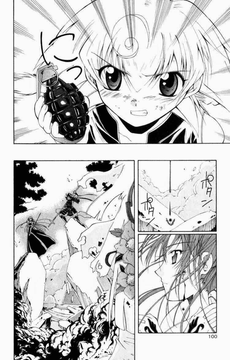Record of Fallen Vampire: Chapter 7