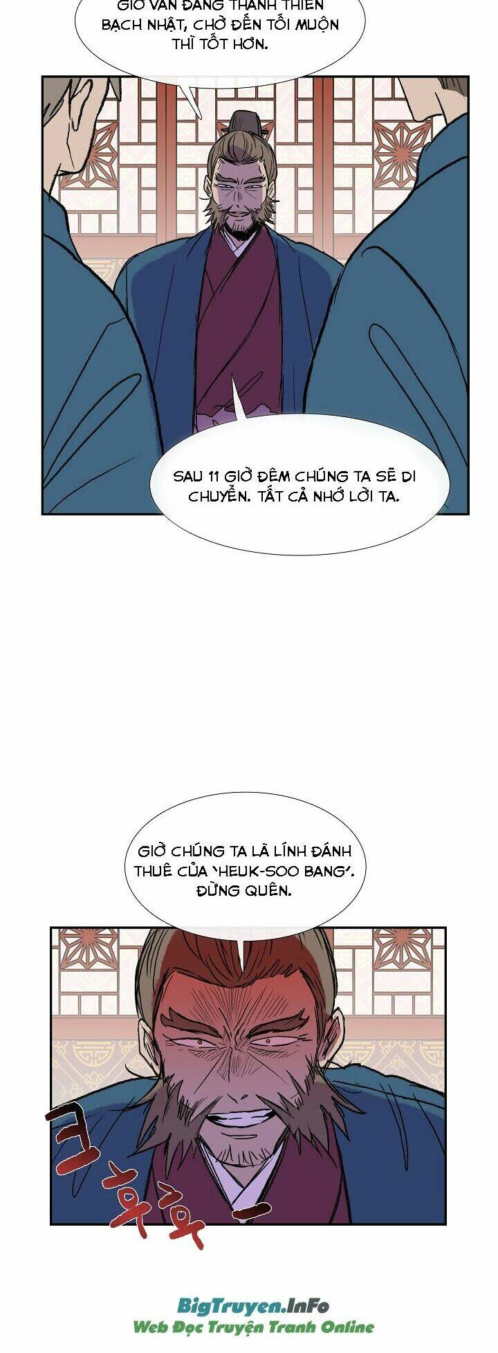 Học Sĩ Tái Sinh: Chapter 65