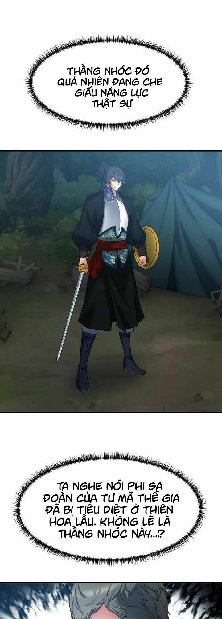 Lôi Thần Chuyển Sinh: Chapter 19