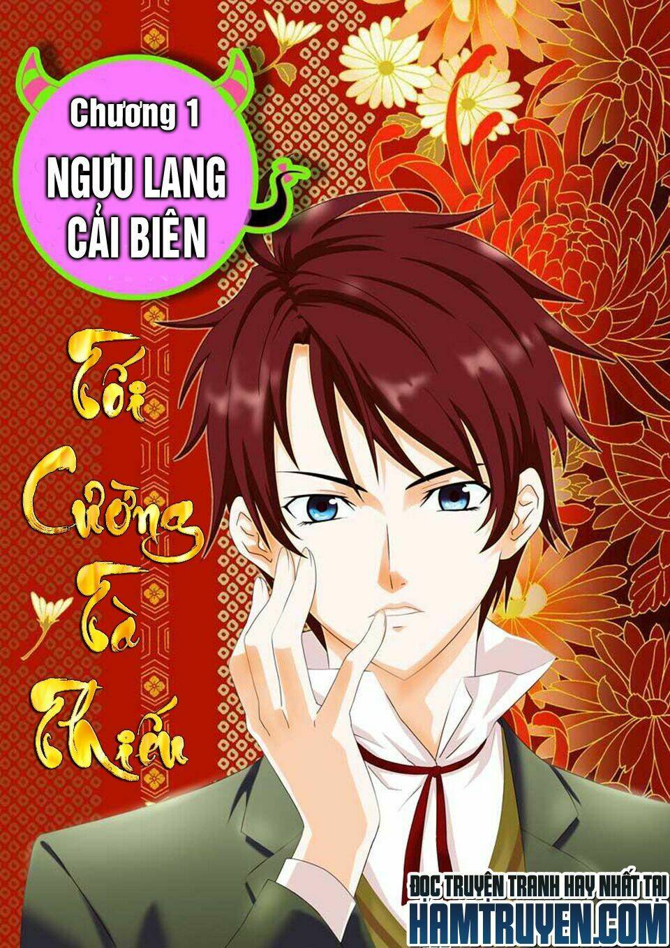 Tối Cường Tà Thiếu: Chapter 1