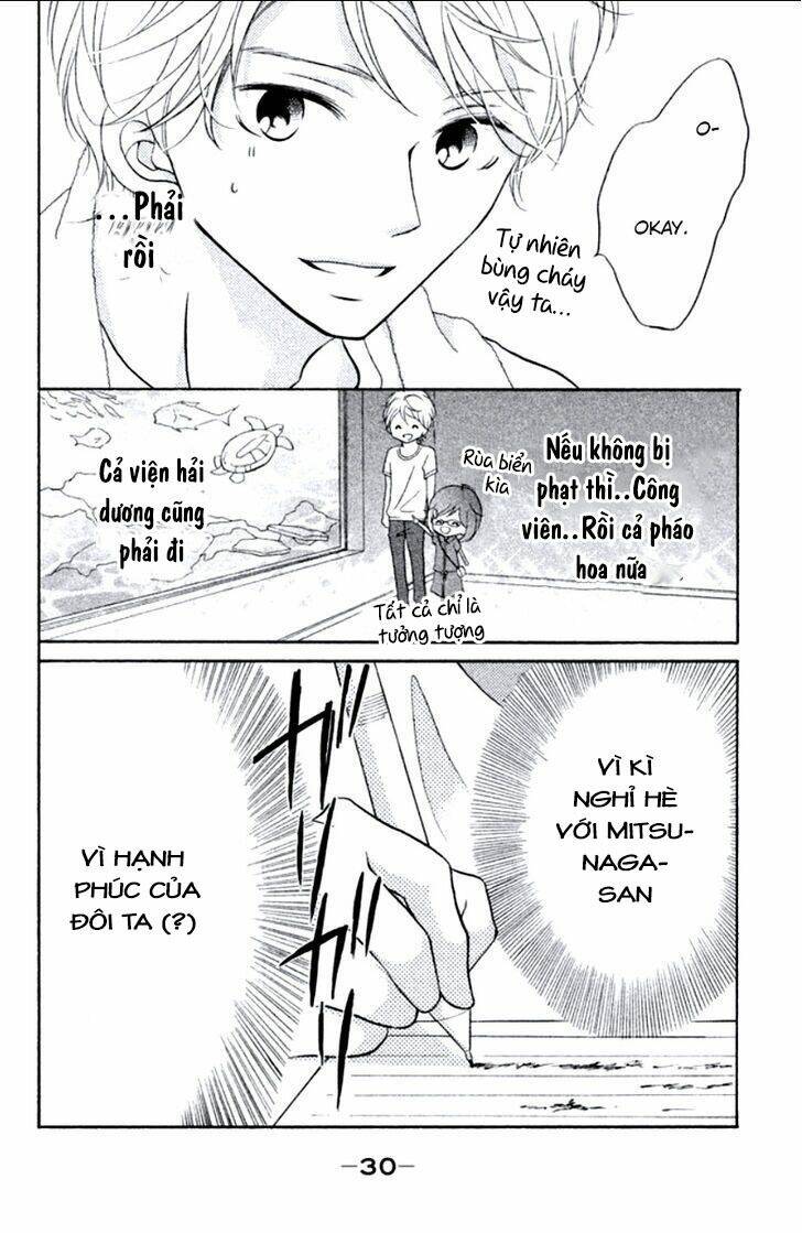 Kageno Datte Seishun Shitai: Chapter 5