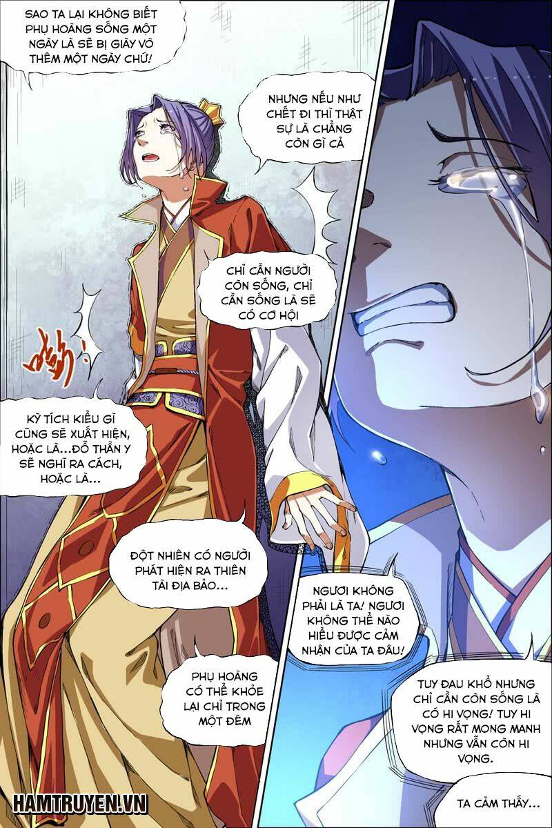 Ngạo Thế Cửu Trọng Thiên: Chapter 50.5