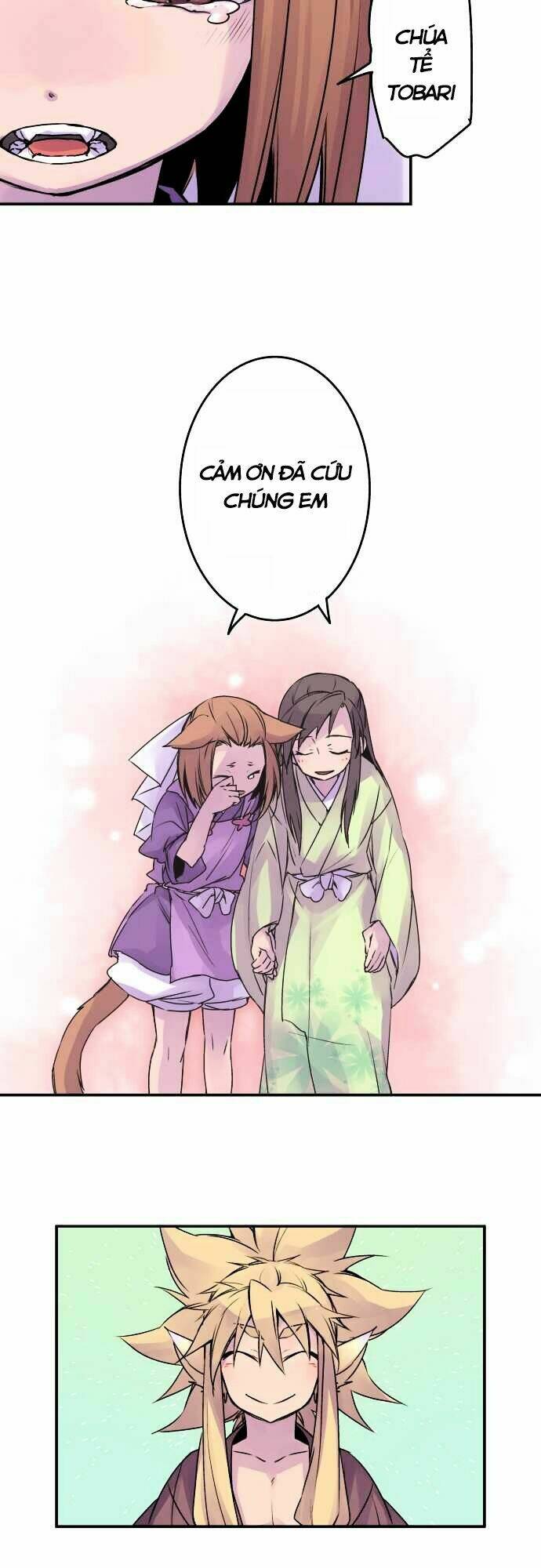 Ake No Tobari: Chapter 56