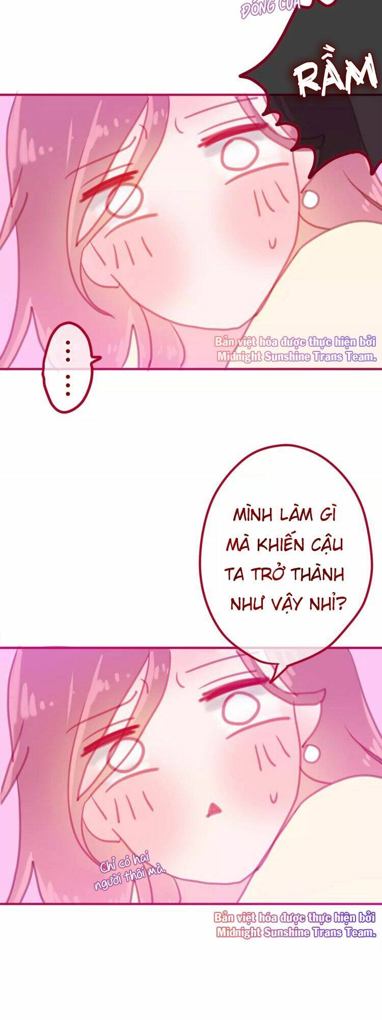 Tháng Sáu Kì Diệu: Chapter 5