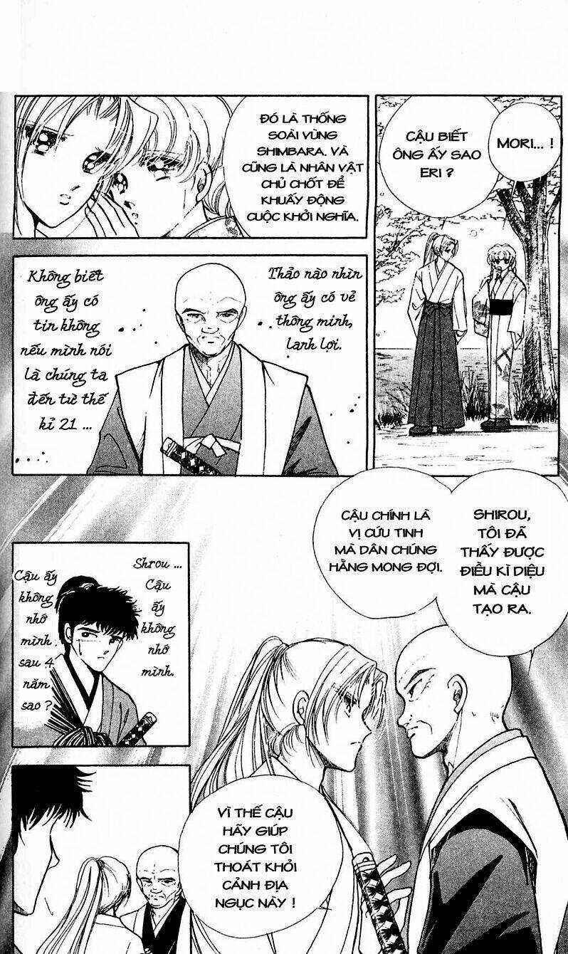 Amakusa 1637: Chapter 4