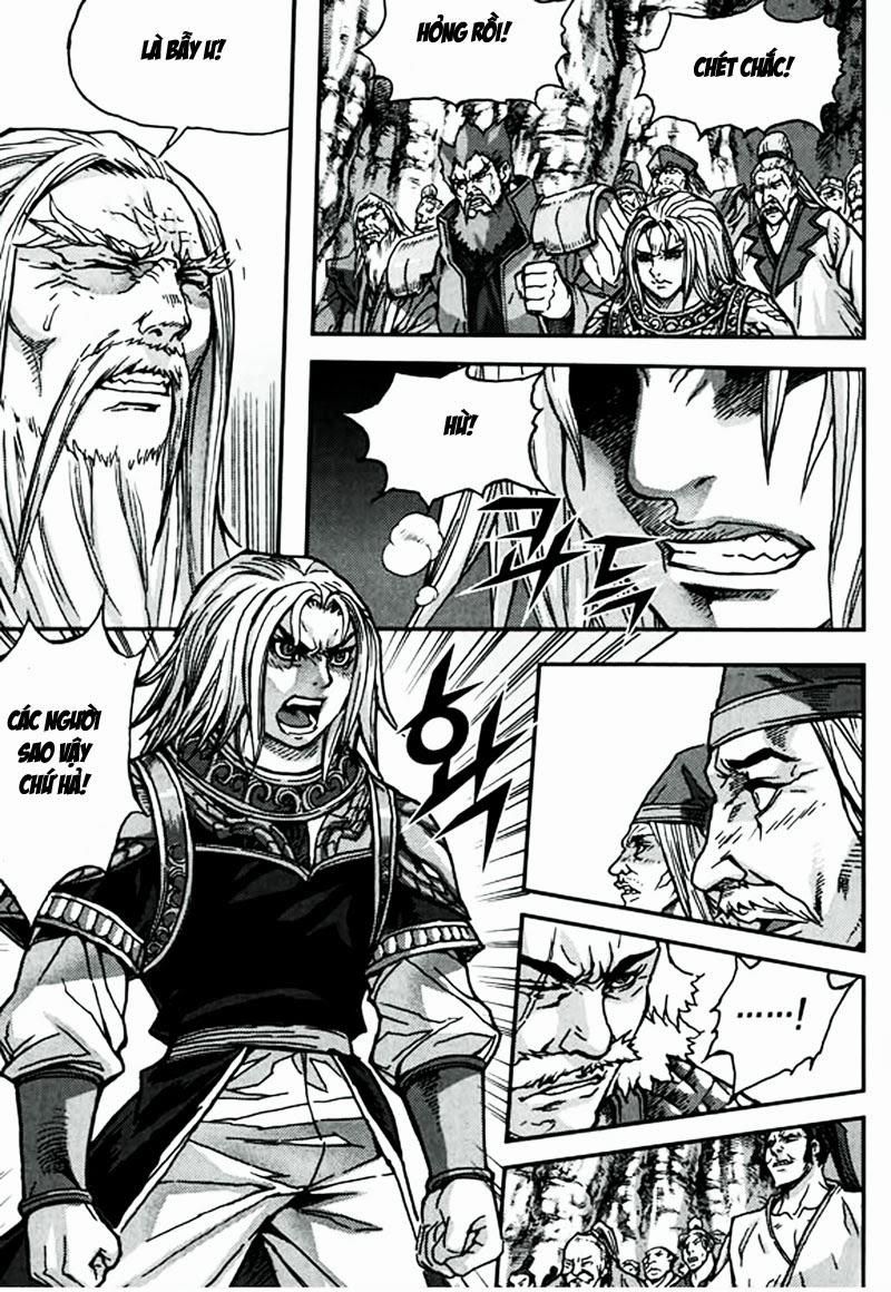 Diêm Đế: Chapter 47.3