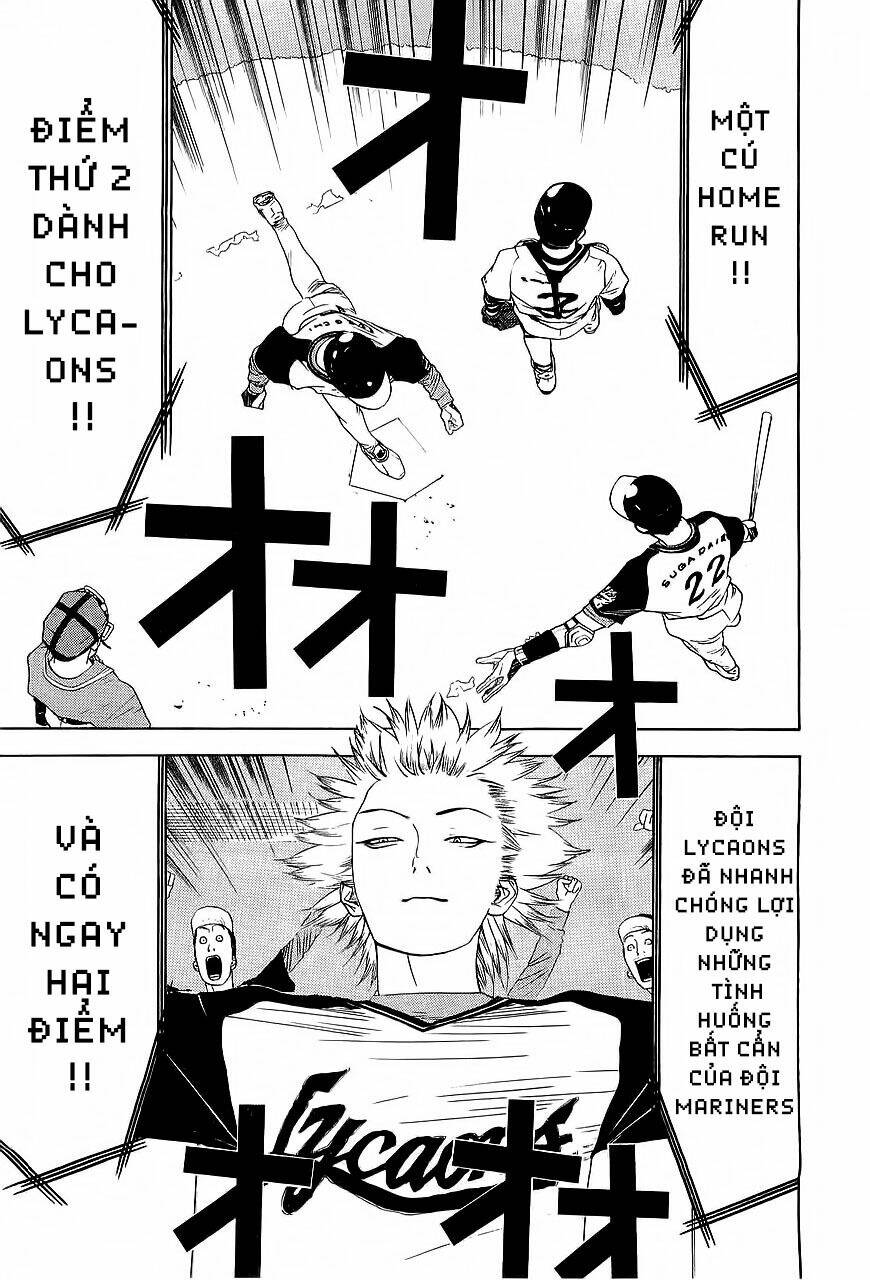 One Outs: Chapter 157