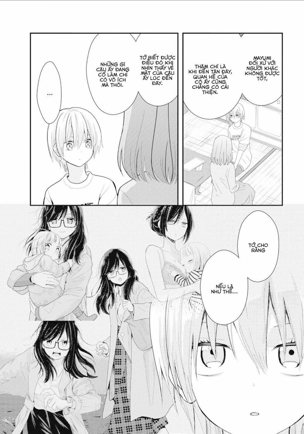 Seagull Villa Days: Chapter 11