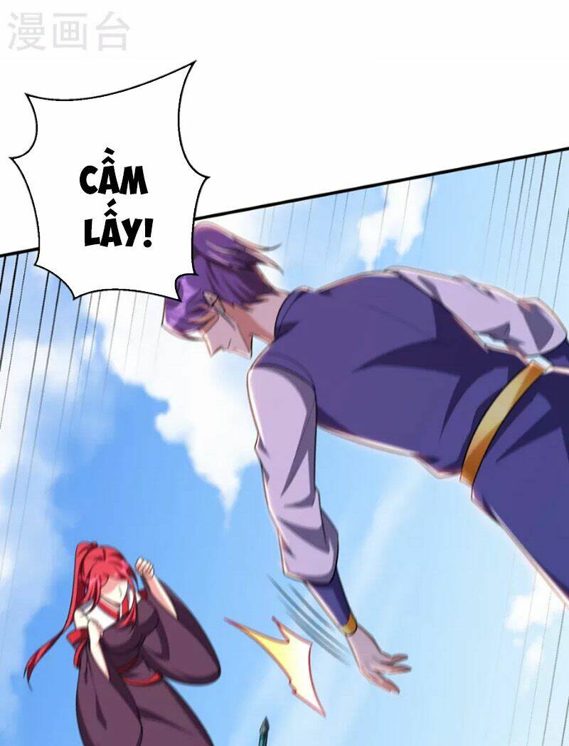 Yêu Giả Vi Vương: Chapter 275