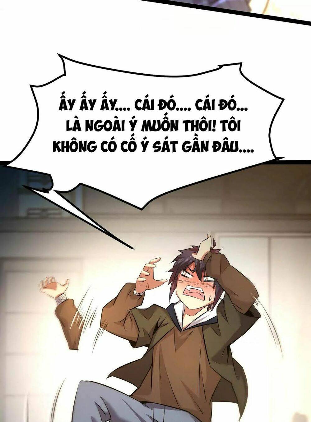 Chư Thần Rút Lui: Chapter 16