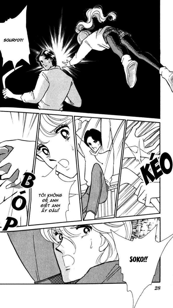 Ao No Fuuin - Blue Seal: Chapter 19