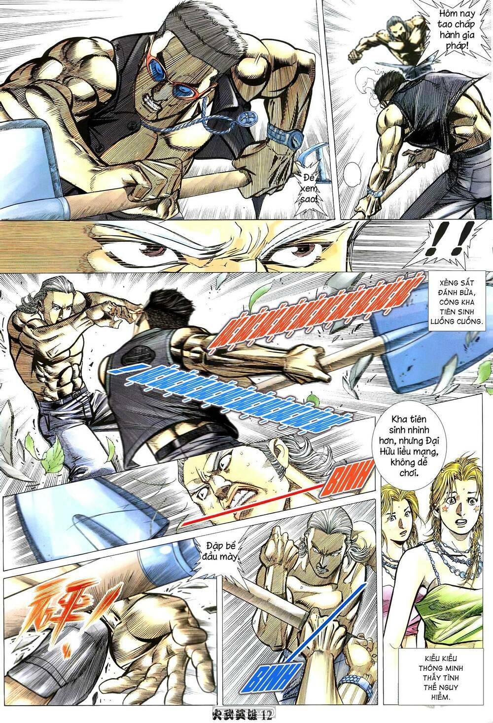 Hỏa Võ Anh Hùng: Chapter 198