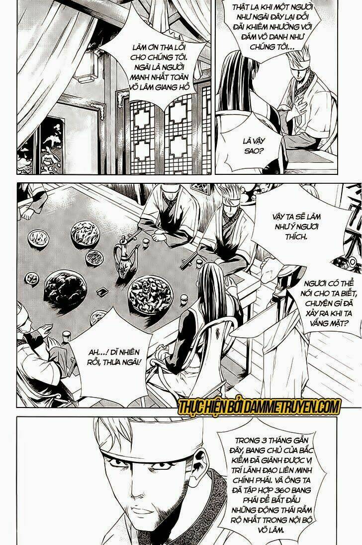 The Sword Of Emperor: Chapter 34