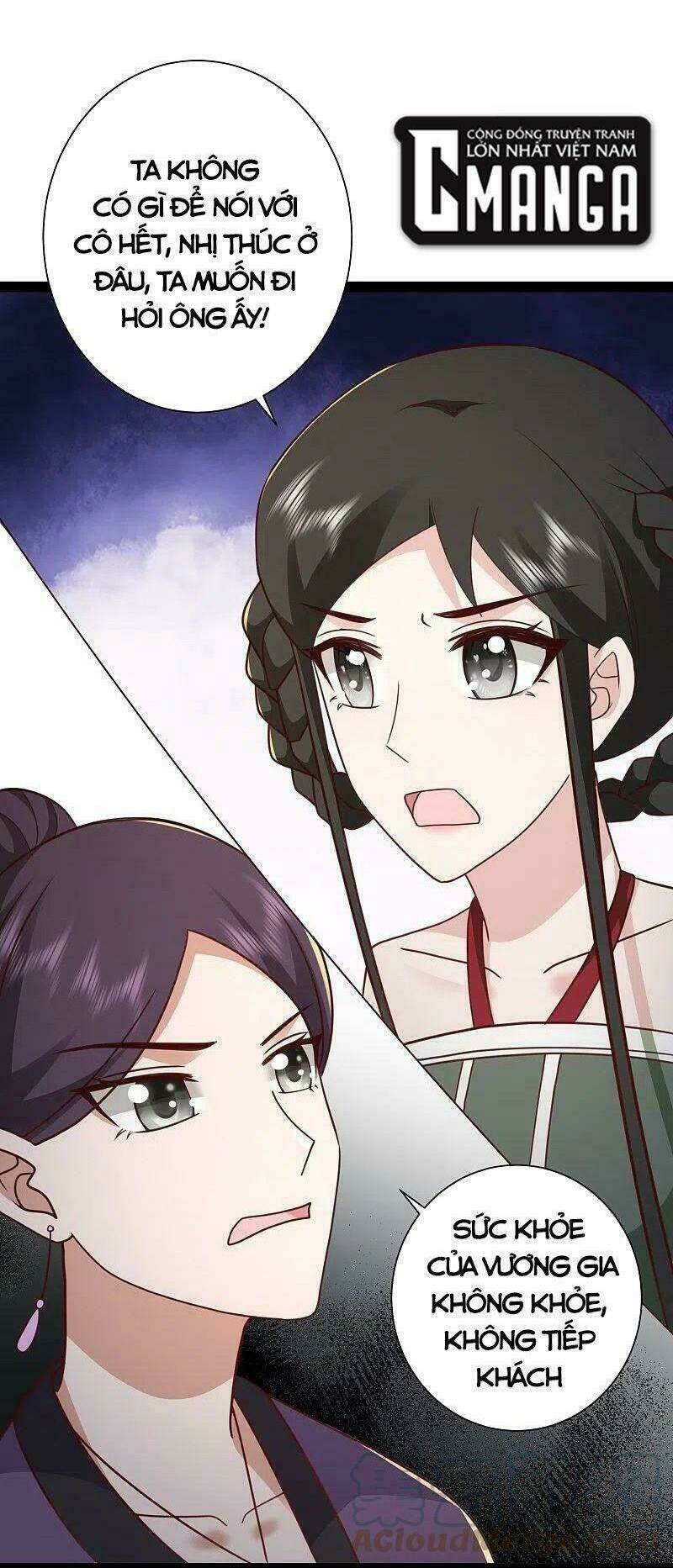 Tối Cường Vận Đào Hoa: Chapter 284