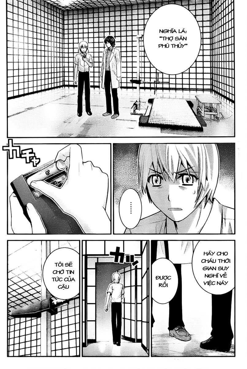 Gokukoku No Brynhildr: Chapter 41