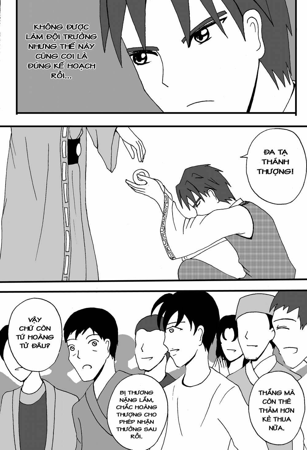 Prince's Days: Chapter 10