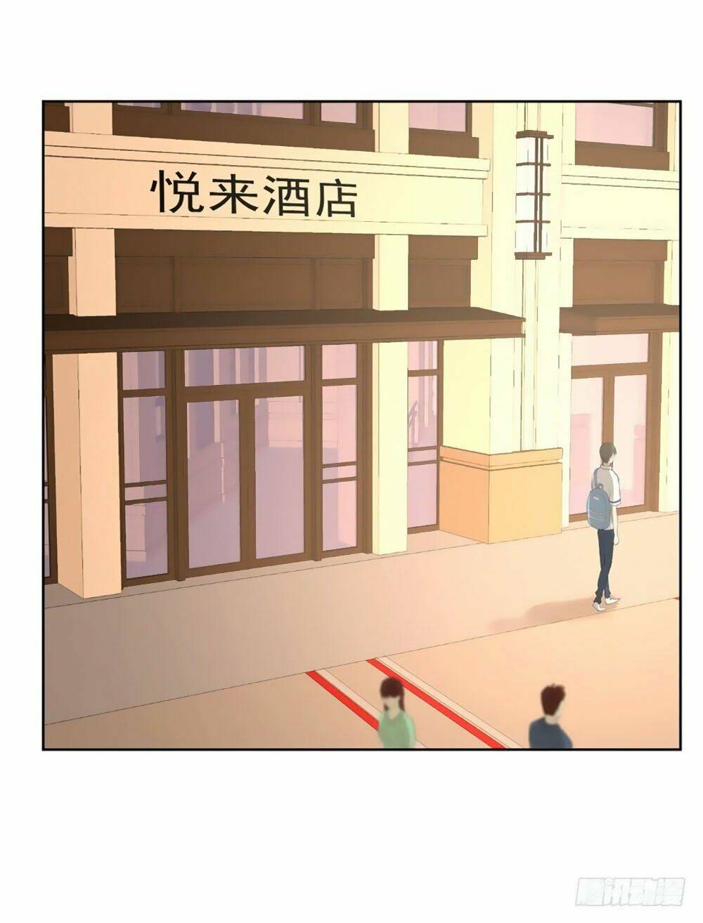 Sinh Sinh Tương Thác: Chapter 32