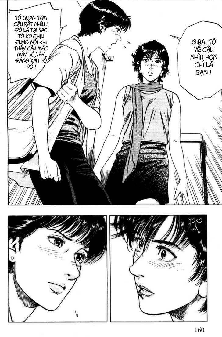 Family Compo: Chapter 27