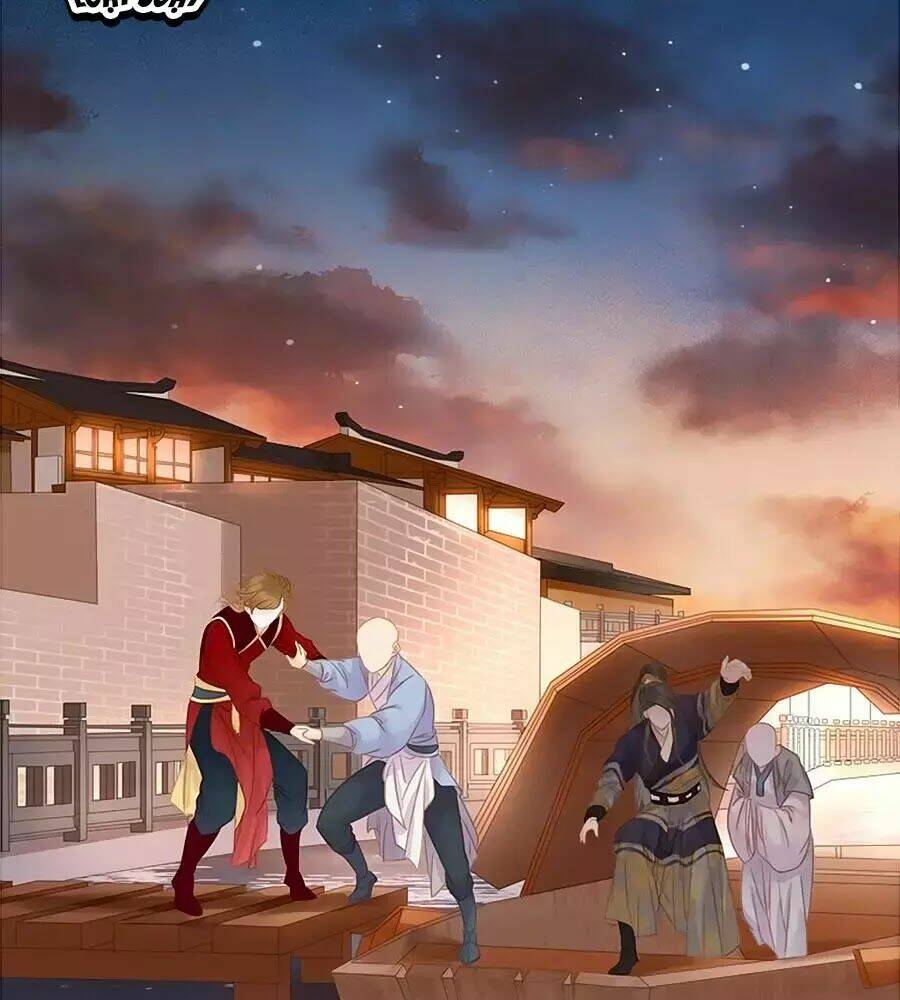 Tiểu Sư Phụ, Tóc Giả Của Ngài Rơi Rồi!: Chapter 21