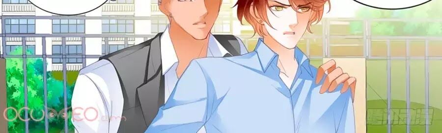 Bá Đạo Tiểu Thúc, Xin Trêu Chọc Vừa Thôi!: Chapter 122
