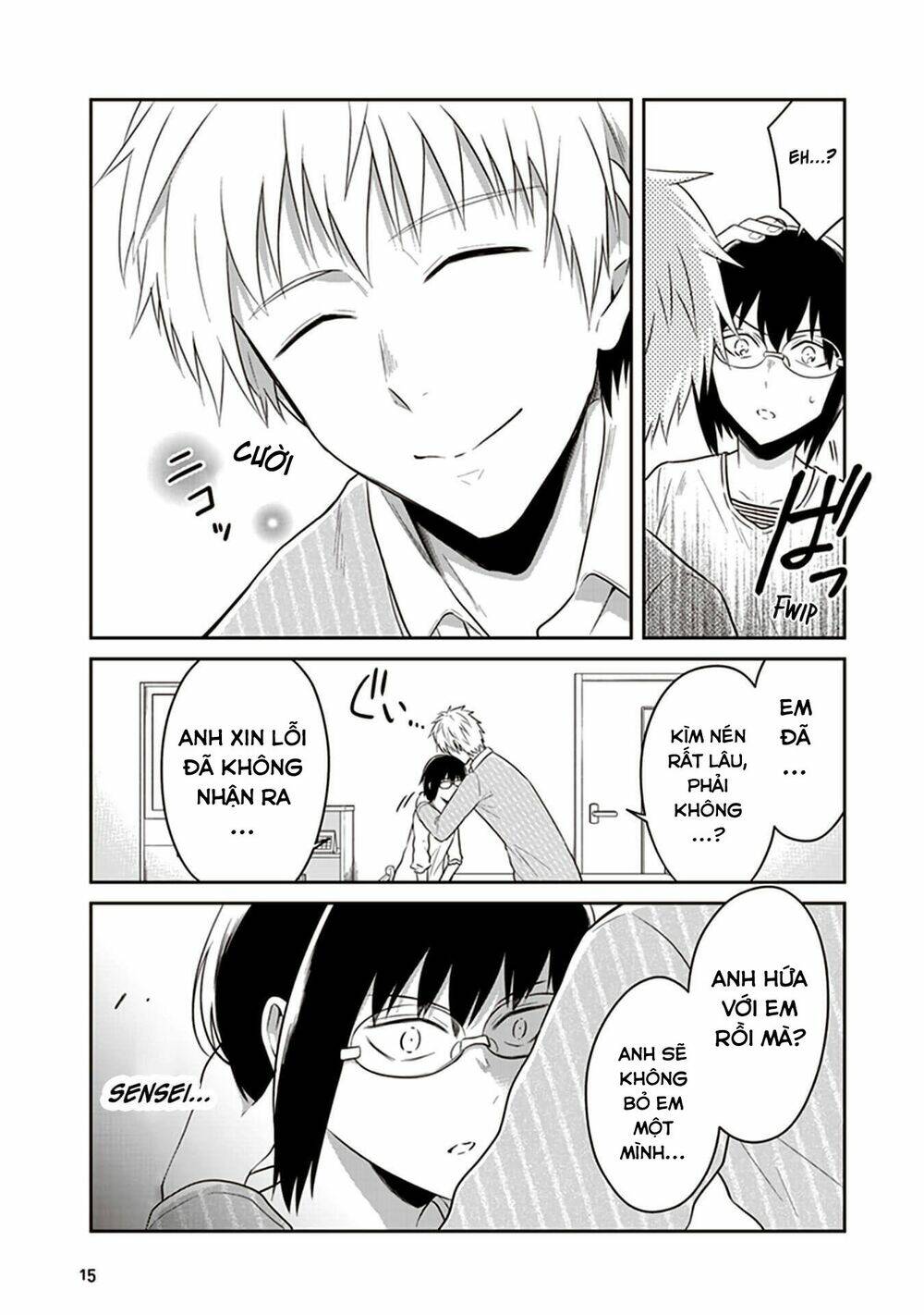 Jk To Sutego No Akachan: Chapter 10