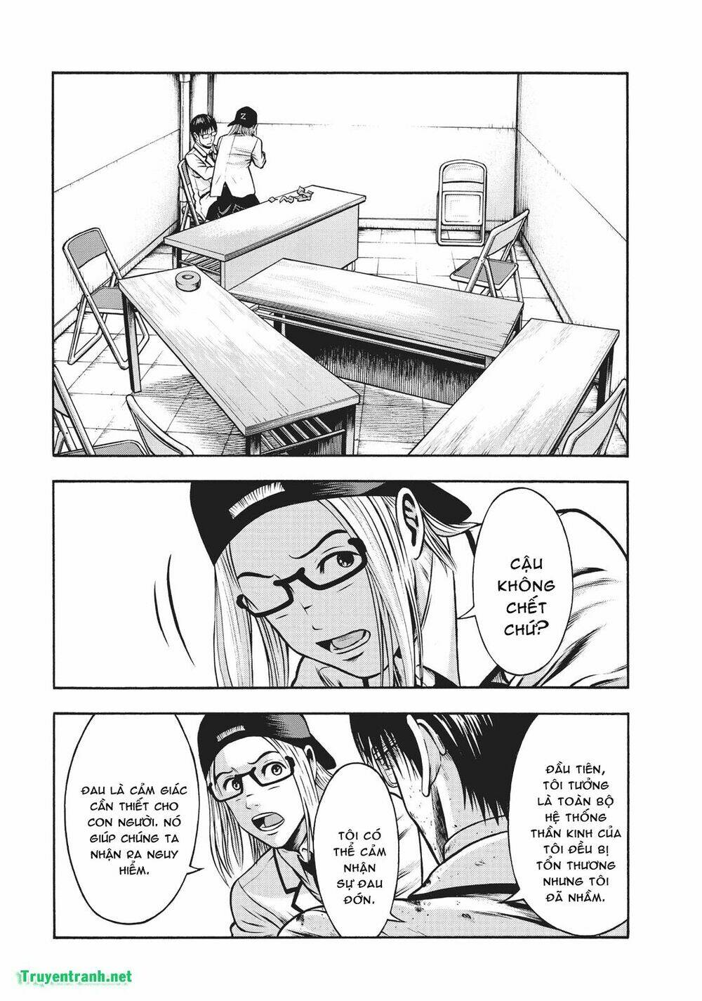 Igai - The Play Dead/Alive: Chapter 23.5